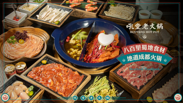 合作商最关心的是门店的天时、地利、人和,对于商店经营者来说,门店的位置是盈利的关键